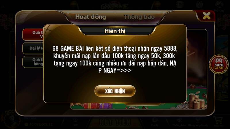 Một số ưu điểm khi thực hiện giao dịch nạp tiền 68 gamebai